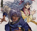 Fushigi Yuugi /  / Fushigi_Yuugi_maxiol_galery_261.jpg