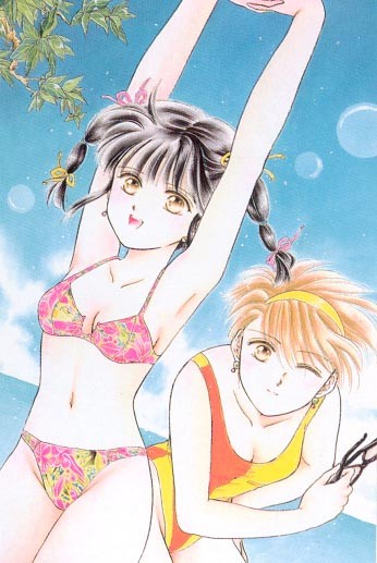 Fushigi Yuugi /  / Fushigi_Yuugi_maxiol_galery_294.jpg