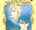 Fushigi Yuugi /  / Fushigi_Yuugi_maxiol_galery_334.jpg