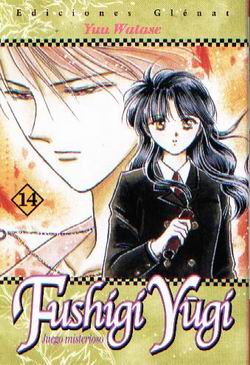 Fushigi Yuugi /  / Fushigi_Yuugi_maxiol_galery_349.jpg