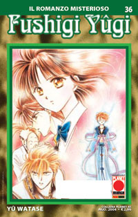 Fushigi Yuugi /  / Fushigi_Yuugi_maxiol_galery_406.jpg