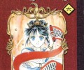 Fushigi Yuugi /  / Fushigi_Yuugi_maxiol_galery_437.jpg