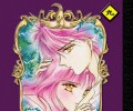 Fushigi Yuugi /  / Fushigi_Yuugi_maxiol_galery_439.jpg