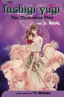 Fushigi Yuugi /  / Fushigi_Yuugi_maxiol_galery_456.jpg
