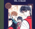 Fushigi Yuugi /  / Fushigi_Yuugi_maxiol_galery_468.jpg