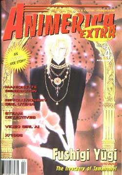 Fushigi Yuugi /  / Fushigi_Yuugi_maxiol_galery_476.jpg