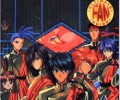 Fushigi Yuugi /  / Fushigi_Yuugi_maxiol_galery_510.jpg