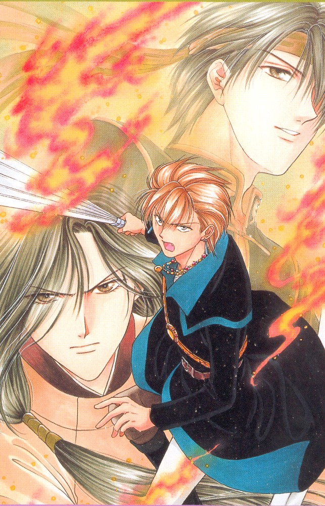 Fushigi Yuugi /  / Fushigi_Yuugi_maxiol_galery_518.jpg