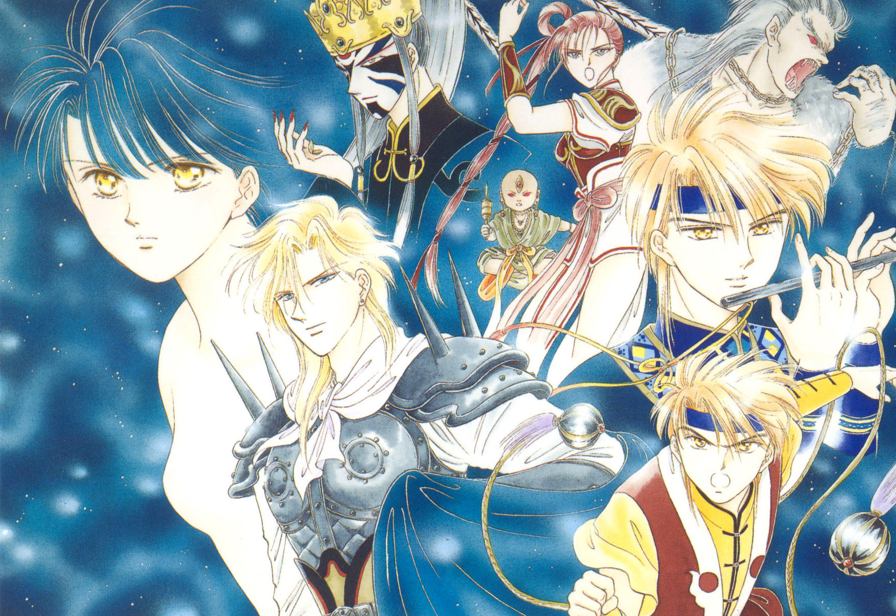 Fushigi Yuugi /  / Fushigi_Yuugi_maxiol_galery_520.jpg