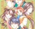 Fushigi Yuugi /  / Fushigi_Yuugi_maxiol_galery_521.jpg