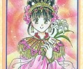 Fushigi Yuugi /  / Fushigi_Yuugi_maxiol_galery_534.jpg