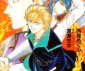 Fushigi Yuugi /  / Fushigi_Yuugi_maxiol_galery_548.jpg