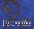 Fushigi Yuugi /  / Fushigi_Yuugi_maxiol_galery_551.jpg