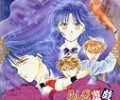 Fushigi Yuugi /  / Fushigi_Yuugi_maxiol_galery_562.jpg