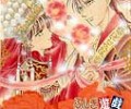 Fushigi Yuugi /  / Fushigi_Yuugi_maxiol_galery_564.jpg
