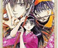 Fushigi Yuugi /  / Fushigi_Yuugi_maxiol_galery_597.jpg
