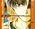 Fushigi Yuugi /  / Fushigi_Yuugi_maxiol_galery_614.jpg