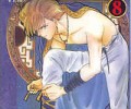 Fushigi Yuugi /  / Fushigi_Yuugi_maxiol_galery_631.jpg