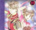 Fushigi Yuugi /  / Fushigi_Yuugi_maxiol_galery_633.jpg