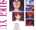 Fushigi Yuugi /  / maxiol_Fushigi_Yuugi_139177_.jpg