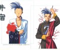 Fushigi Yuugi /  / maxiol_Fushigi_Yuugi_139210_.jpg
