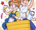Fushigi Yuugi /  / maxiol_Fushigi_Yuugi_139241_.jpg