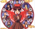 Fushigi Yuugi /  / maxiol_Fushigi_Yuugi_139261_.jpg