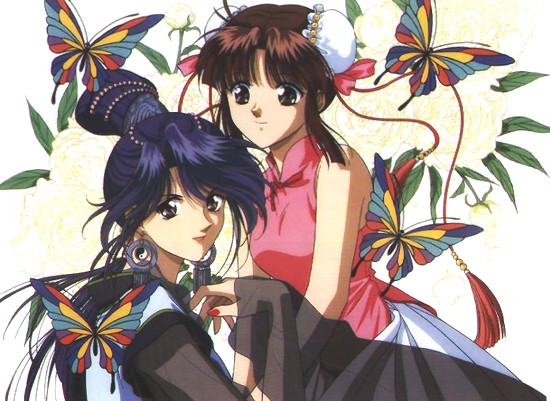 Fushigi Yuugi /  / maxiol_Fushigi_Yuugi_139266_.jpg