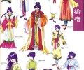 Fushigi Yuugi /  / maxiol_Fushigi_Yuugi_139270_.jpg