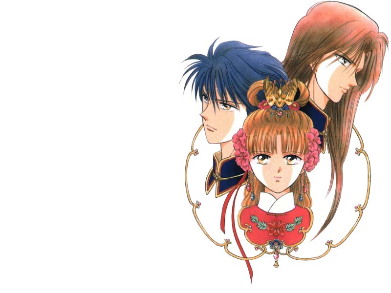 Fushigi Yuugi /  / maxiol_Fushigi_Yuugi_71773_.jpg