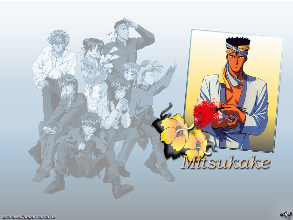 Fushigi Yuugi /  / maxiol_Fushigi_Yuugi_71829_.jpg