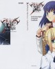 Fate Stay Night  / Premium FanBook / maxiol_FateStayNight_Premium_FanBook_161326_.jpg