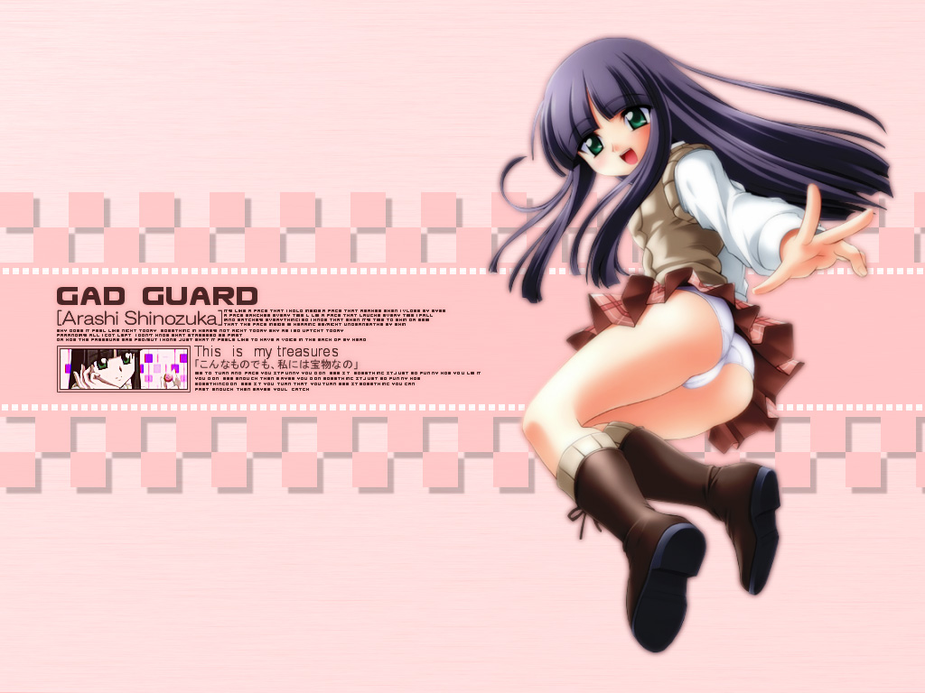 Gad Guard /  / maxiol_wallpaper_gad_guard_007.jpg
