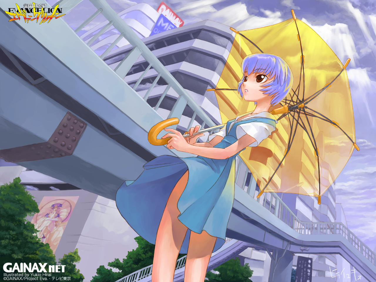 Gainax Art Museum /  1 / maxiol_Gainax_net_Art_Museum_60189_.png