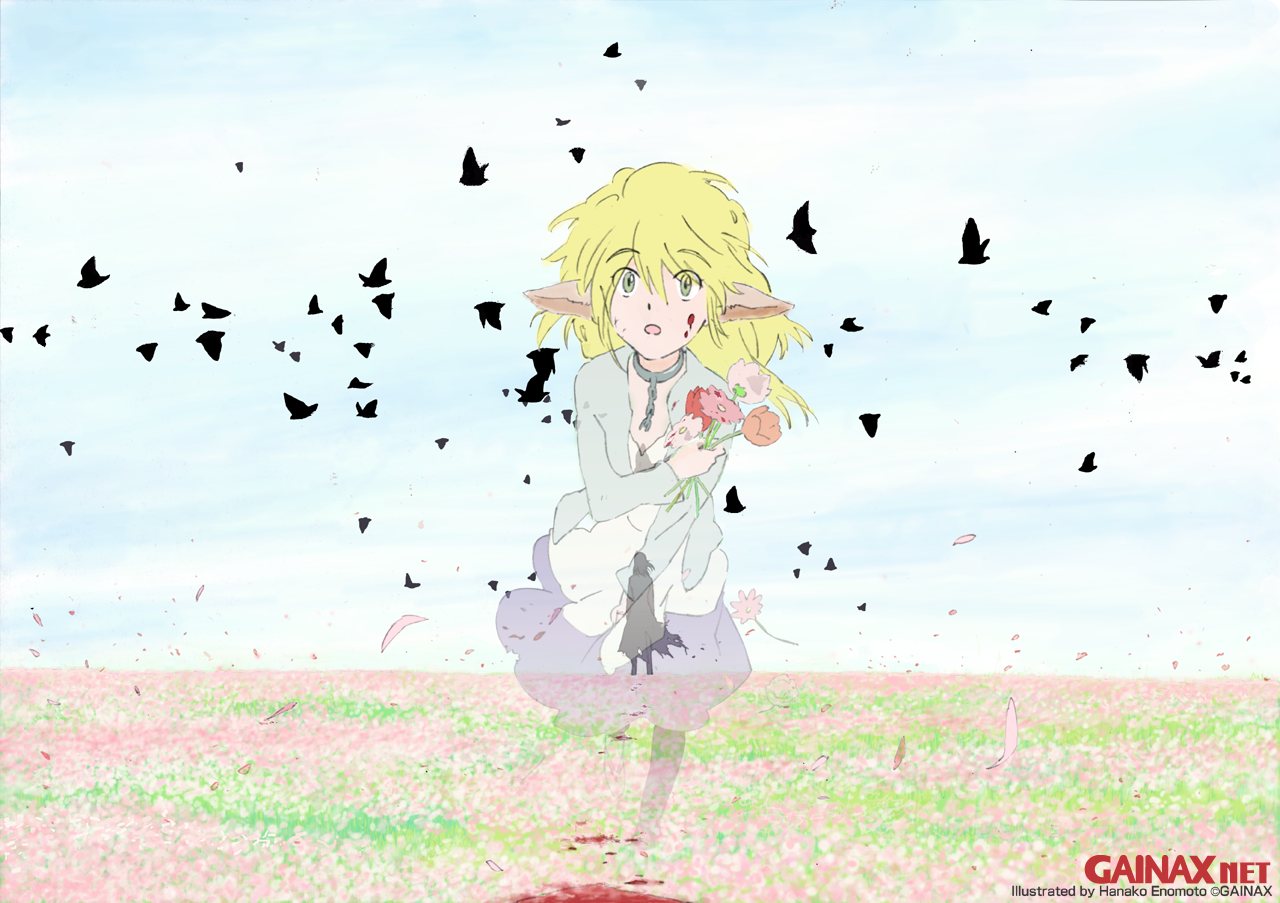 Gainax Art Museum /  2 / maxiol_Gainax_net_Art_Museum_60366_.png