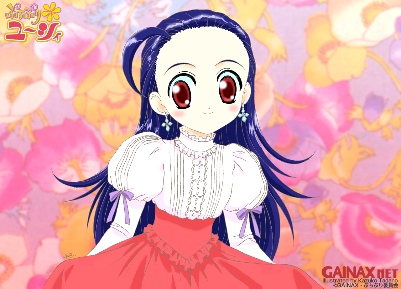 Gainax Art Museum /  2 / maxiol_Gainax_net_Art_Museum_60386_.png