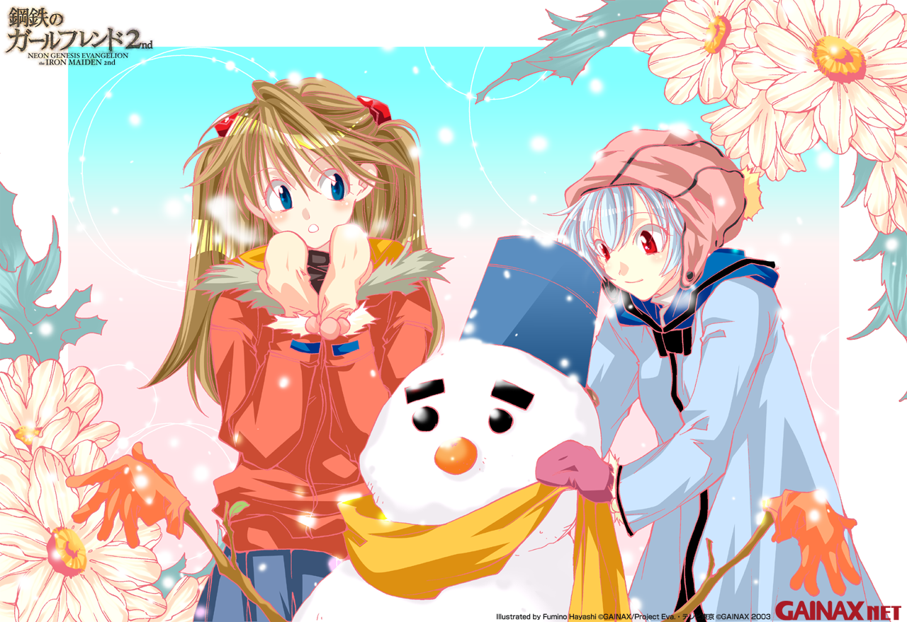Gainax Art Museum /  3 / maxiol_Gainax_net_Art_Museum_60300_.png