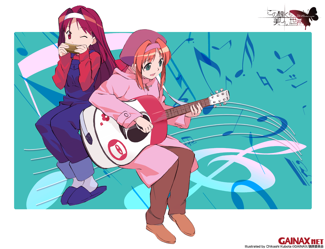 Gainax Art Museum /  3 / maxiol_Gainax_net_Art_Museum_60305_.png