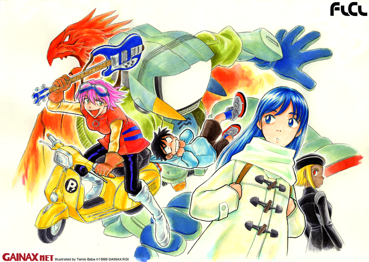 Gainax Art Museum /  3 / maxiol_Gainax_net_Art_Museum_60312_.png