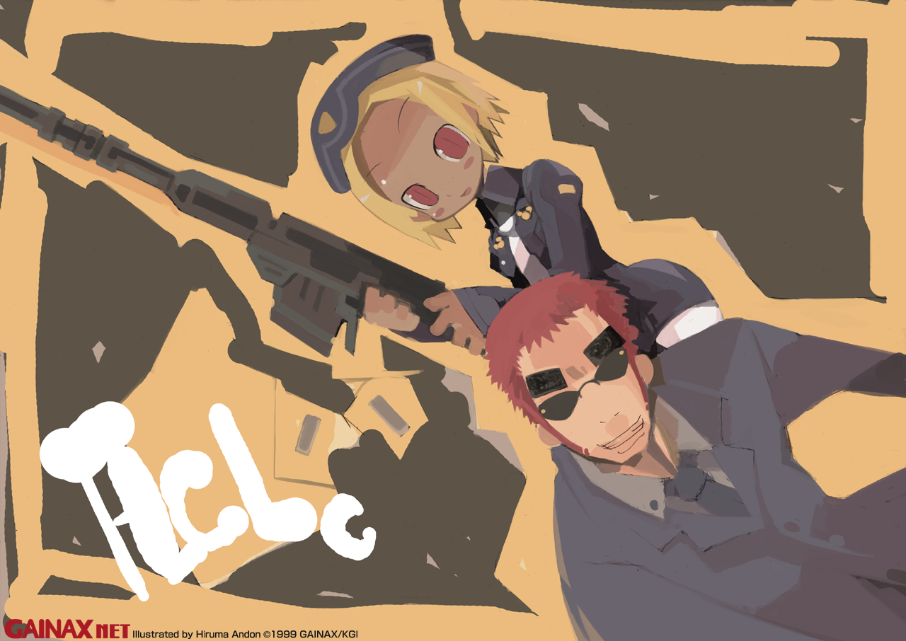 Gainax Art Museum /  3 / maxiol_Gainax_net_Art_Museum_60336_.png