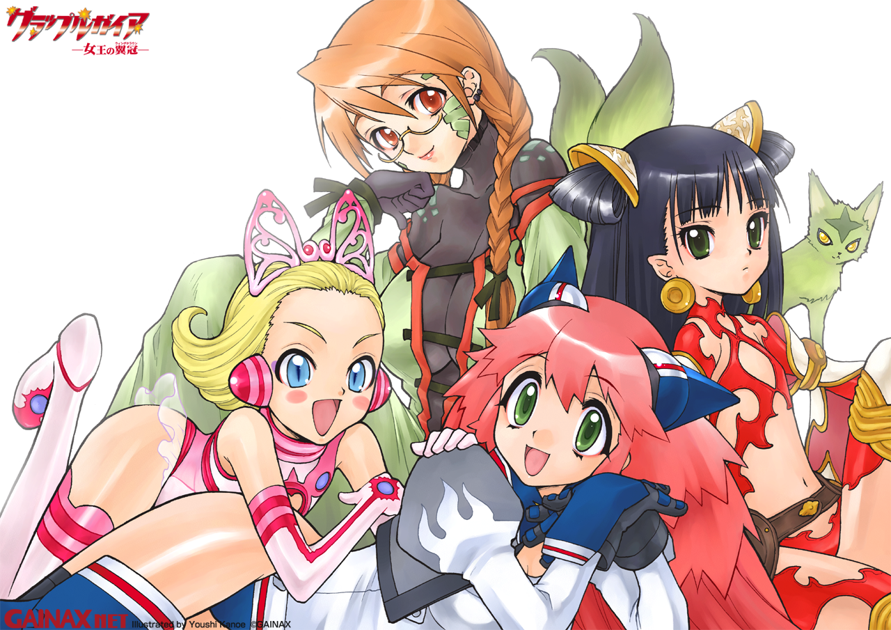 Gainax Art Museum /  3 / maxiol_Gainax_net_Art_Museum_60337_.png