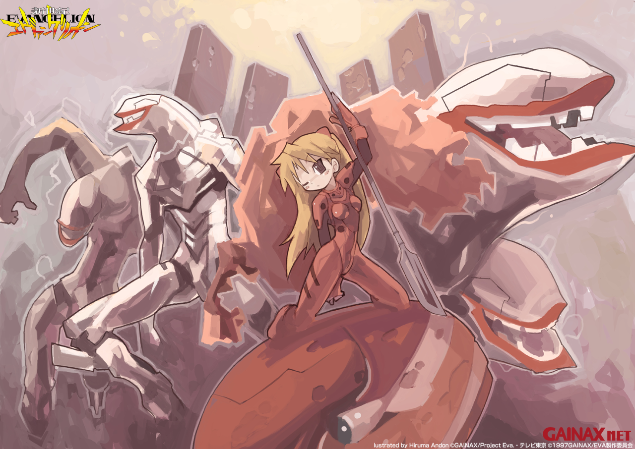Gainax Art Museum /  3 / maxiol_Gainax_net_Art_Museum_60343_.png