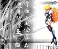 Galaxy Fraulien Yuna /  / maxiol_Yuna_72136_.jpg