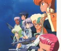 Gall Force /  / Gall_force_maxiol_galery_009.jpg