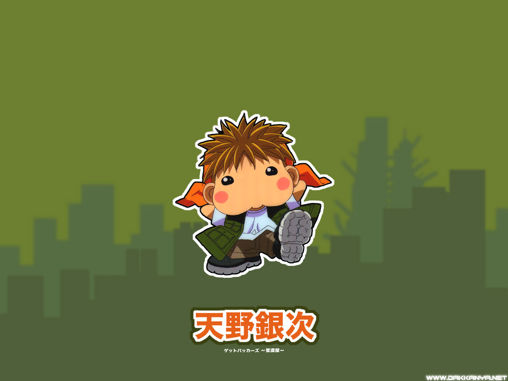 Get Backers /  / maxiol_Get_Backers_72451_.jpg