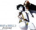 Ghost In The Shell (  ) /  / maxiol_Ghost_In_The_Shell_72528_.jpg