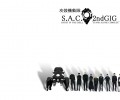 Ghost In The Shell (  ) /  / maxiol_Ghost_In_The_Shell_72660_.jpg