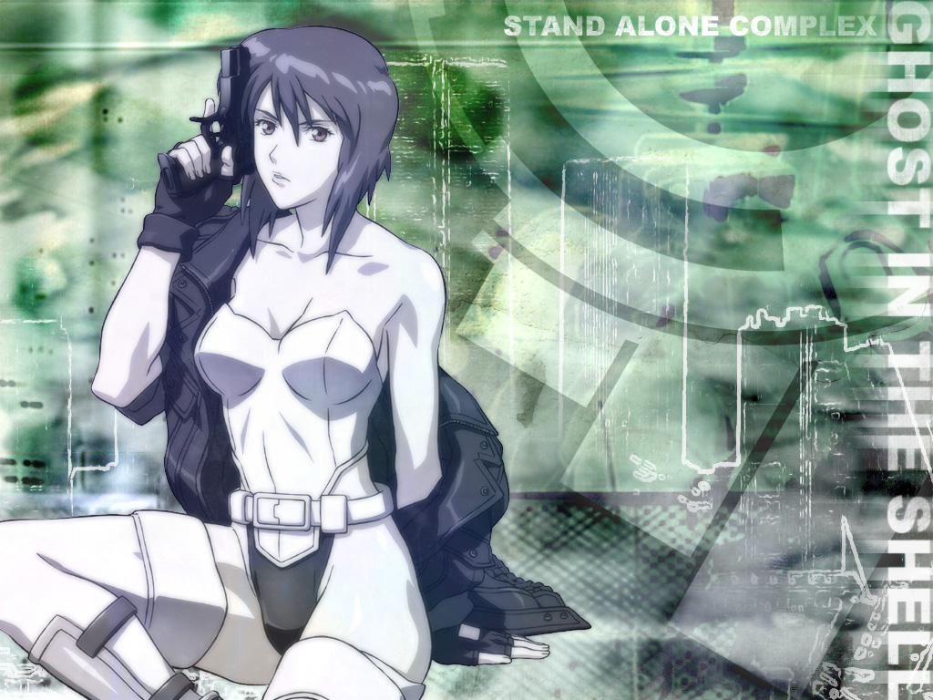Ghost In The Shell (  ) /  / maxiol_Ghost_In_The_Shell_72662_.jpg