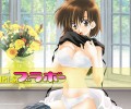 Girls Bravo /  / maxiol_girls_bravo_wallpaper_72749_.jpg