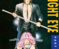 Goku: Midnight Eye - :   /  / Goku_Midnight_Eye_maxiol_galery_000.jpg